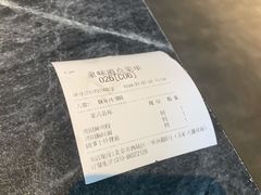 -泉味道贵州厨房(三里河店)