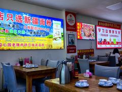 -溢心园非遗香河肉饼(总店)