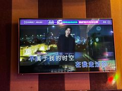 -唱吧麦颂KTV(松江五龙商业广场店)