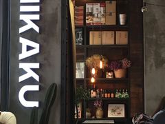 门面-MIKAKU(万达广场上海宝山店)