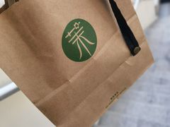 -茉酸奶(松江开元地中海店)