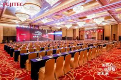 -福州香格里拉·宴会厅