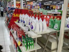 -华润万家(凯德和平广场店)