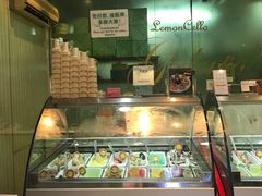 -柠檬车露(卖草地店)