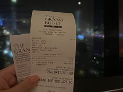 -自助山(合和中心商场店)