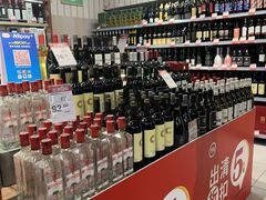 -百佳永辉超市(太阳广场店)