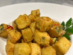 椒盐手工豆腐-奉天小馆·非遗东北菜(济南万象城店)