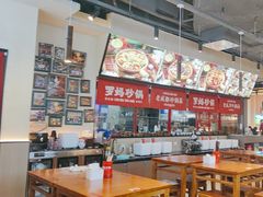 -罗妈砂锅(江苏南京江宁万达店)