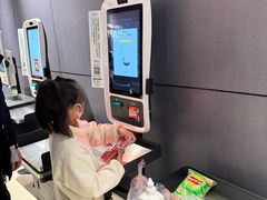 -永辉超市(龙湾万达店)