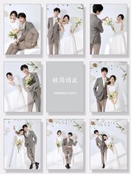 -天长地久婚纱摄影