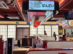 -万岁寿司(万国店)