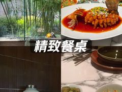 -杭州君悦酒店·湖滨28中餐厅
