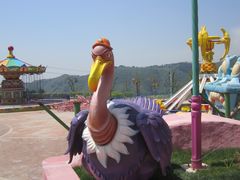 -山西乌金山旅游区