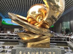 -亚洲国际大酒店·云顶阁旋转自助餐厅
