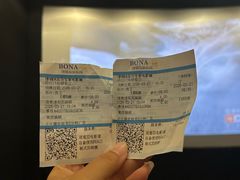 -博纳UA东方宝泰电影城