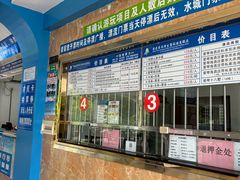 -清泉湾生态旅游度假区