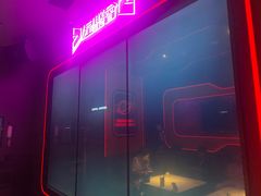 -星聚会KTV(合生汇黑金店)