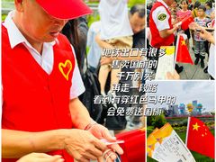 -杭州奥体中心-体育场