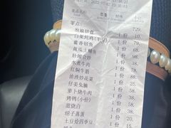 -月圆霖特色农家乐
