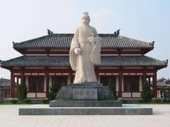 -孙子文化园