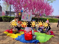 -YoKID优儿学堂早教托育园(青塔路店)