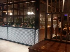 门面-U你·天然调味(南湖总店)