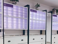 -造寸眼镜·蔡司官方授权店(东门店)