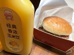 -肯德基(观前新店)