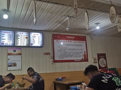 大堂-李氏灵寿腌肉面(豪景丽园店)