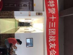 -海之蓝农家海鲜饭店