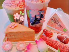 -奈雪的茶(天河城店)