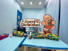 -百变创造力活动中心(虹口龙之梦中心店)