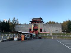 -横道河子东北虎林园