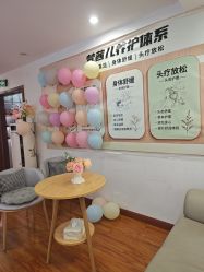 -梵茜儿·头道汤养生馆