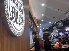 -王春春鸡汤饭(上海中海环宇城店)