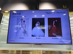 -海马体照相馆|大师(北京华贸中心店)