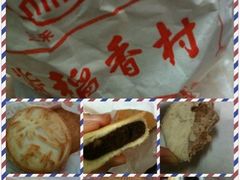 -北京稻香村(第三店)