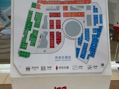 -中国丹阳眼镜城