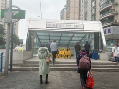 -红土地(地铁站)