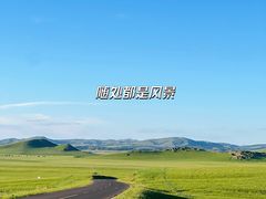 -乌兰布统草原