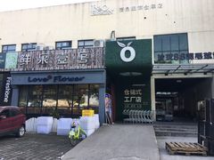 -鲜果壹号(中央景城店)