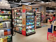 零售区-盒马鲜生(悠方店)