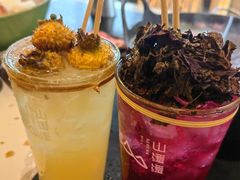 -山缓缓火锅(苏州仁恒仓街店)