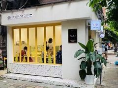 -小半有礼(天河南店)