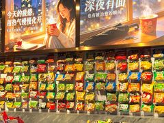 -神帆·元气汤泉(解放西路店)