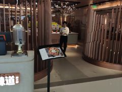 门面-新辣道鱼火锅(国瑞城店)