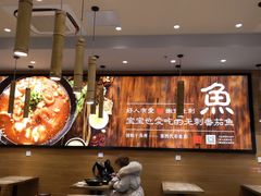 -好人民间小吃(镇江八佰伴店)