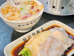 -银记肠粉(文昌北路店)