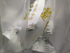 -勿理堂(中大店)