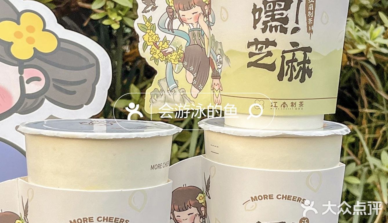 好叭我摊牌了‼️这就是我发量多的原因